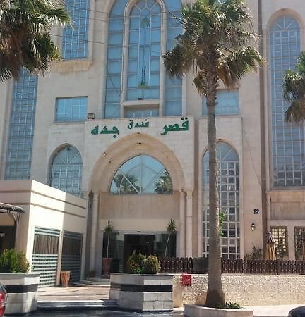 Jeddah Palace Hotel Амман Экстерьер фото