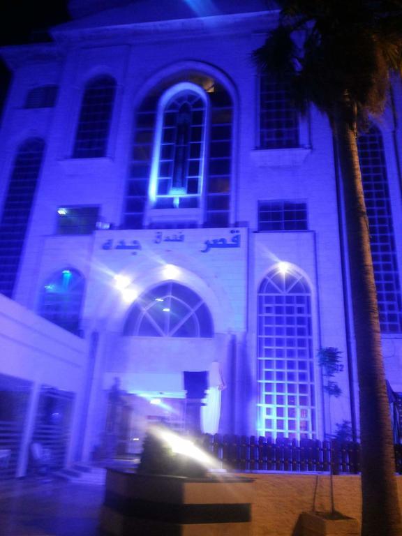Jeddah Palace Hotel Амман Экстерьер фото